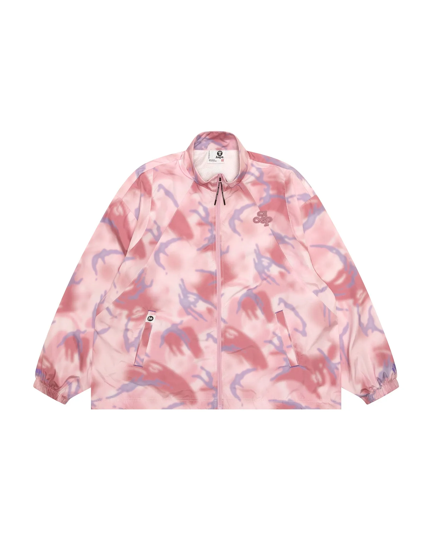 Camo zip-up jacket