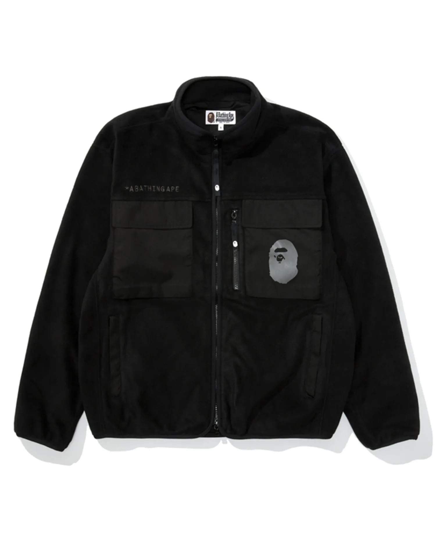 Fleece Loose Fit Jacket