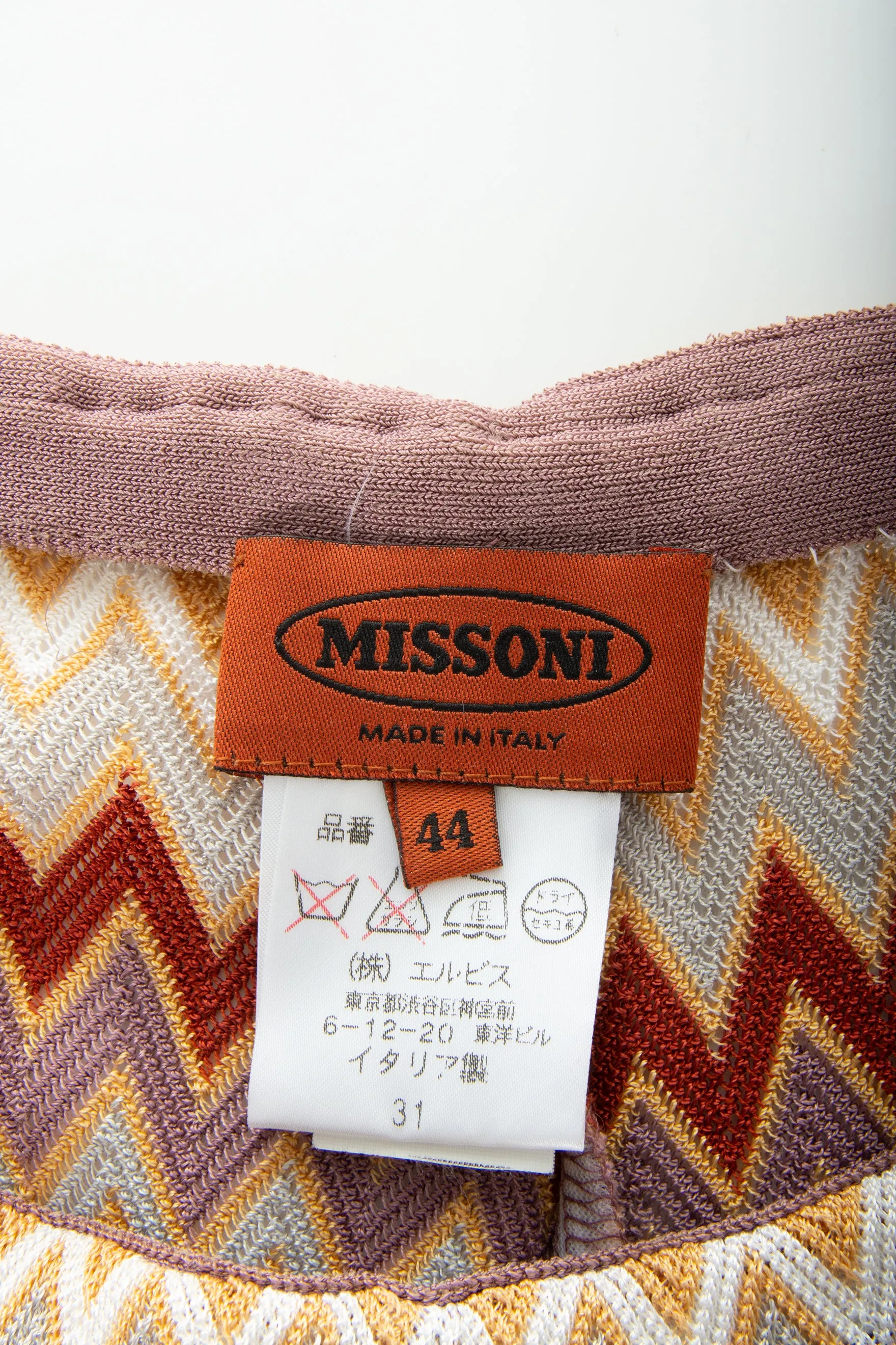 Knit Chevron Pants