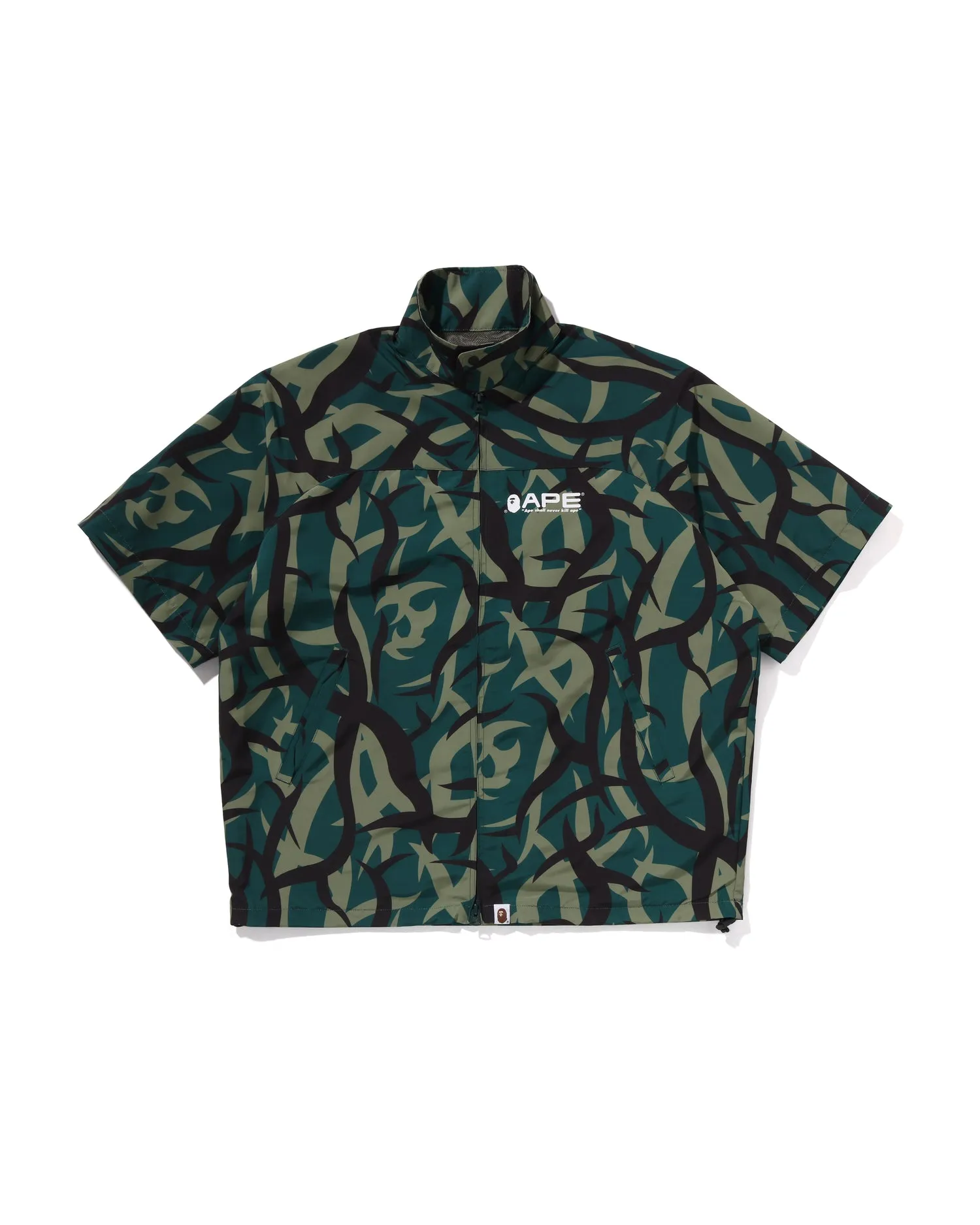Trial Camo Rain Jacket