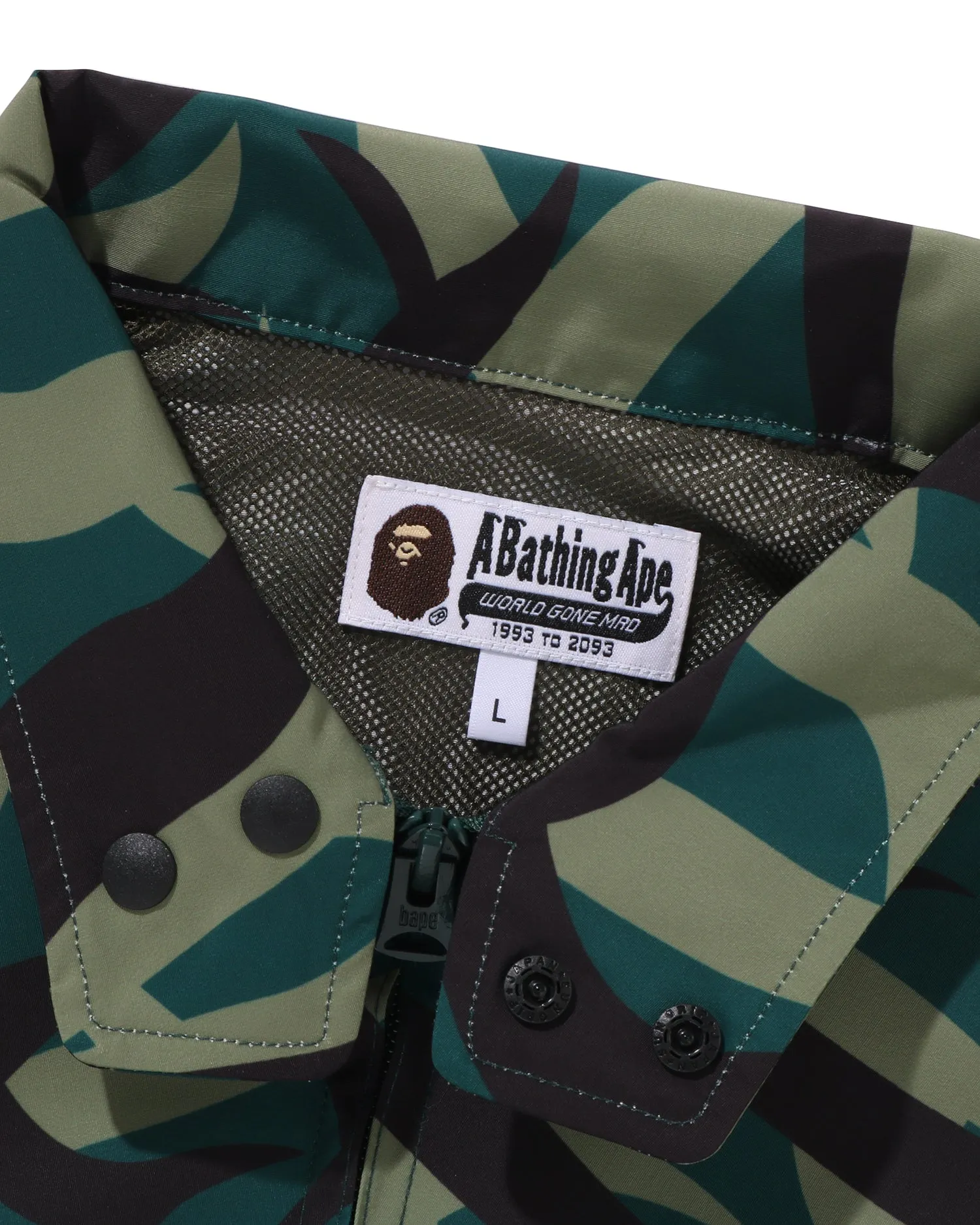 Trial Camo Rain Jacket