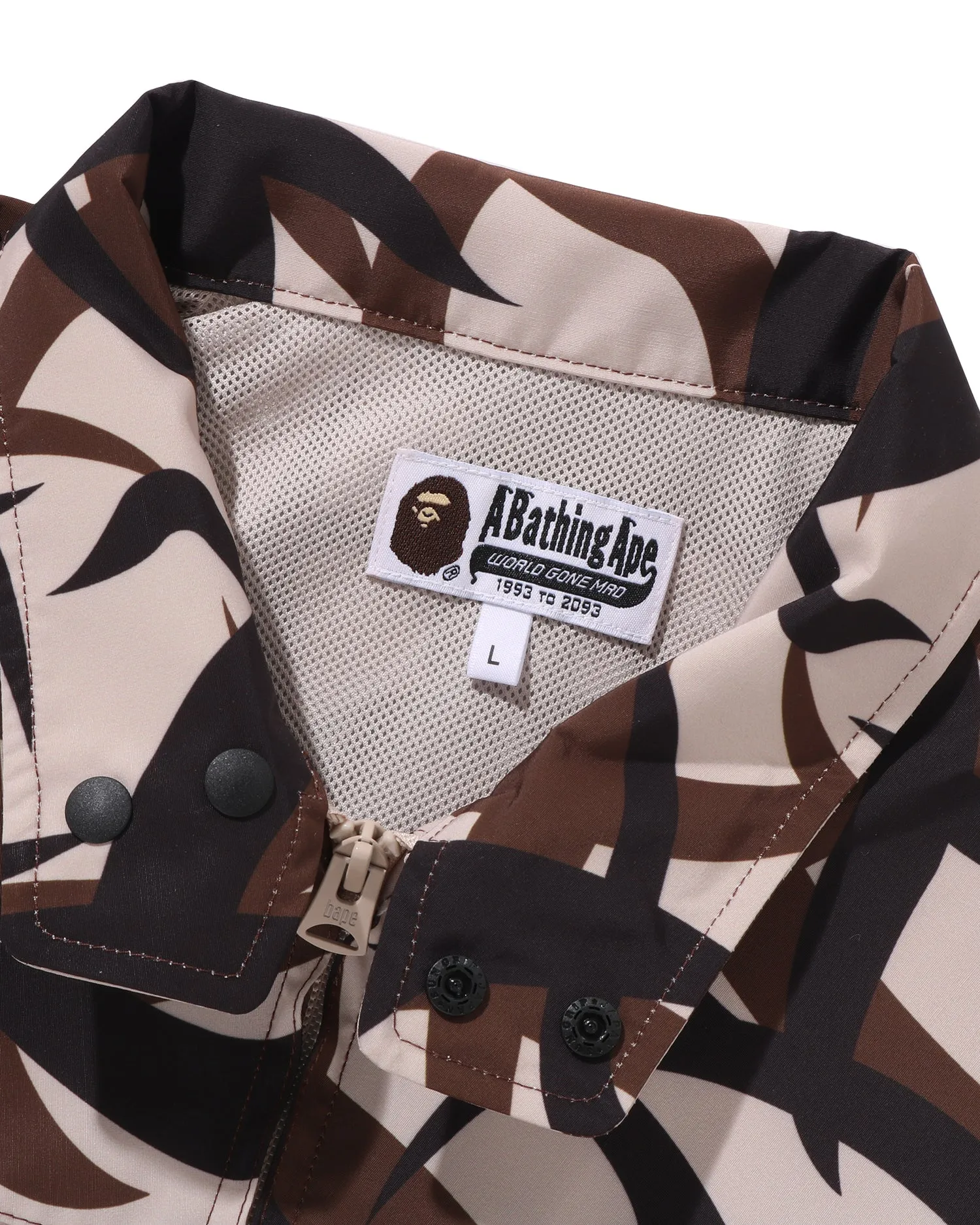 Trial Camo Rain Jacket
